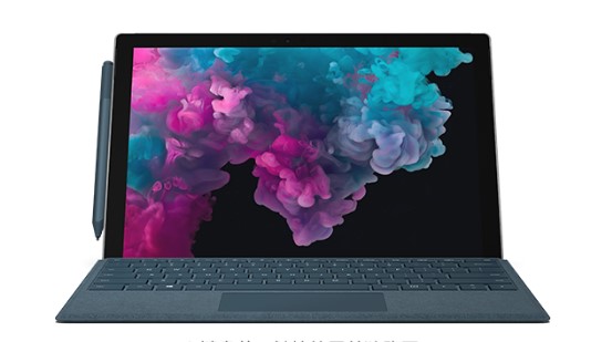 开州从 Mac 切换到 Microsoft Surface